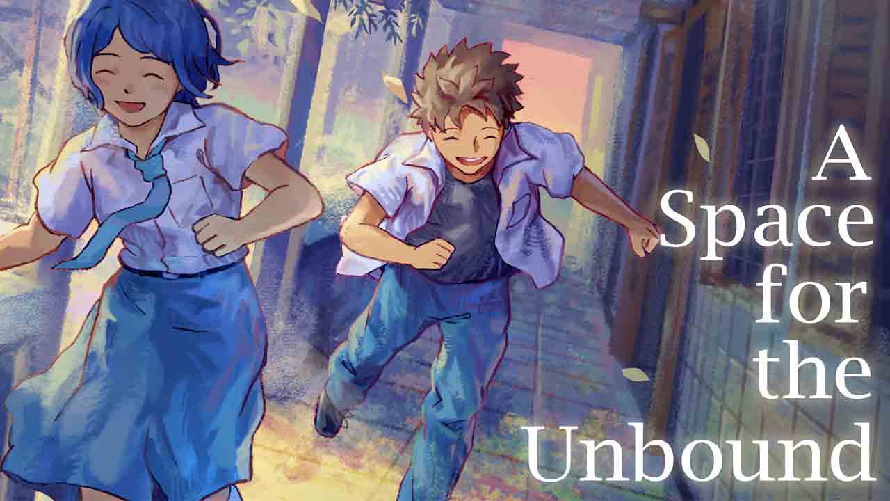 A Space for the Unbound Banner