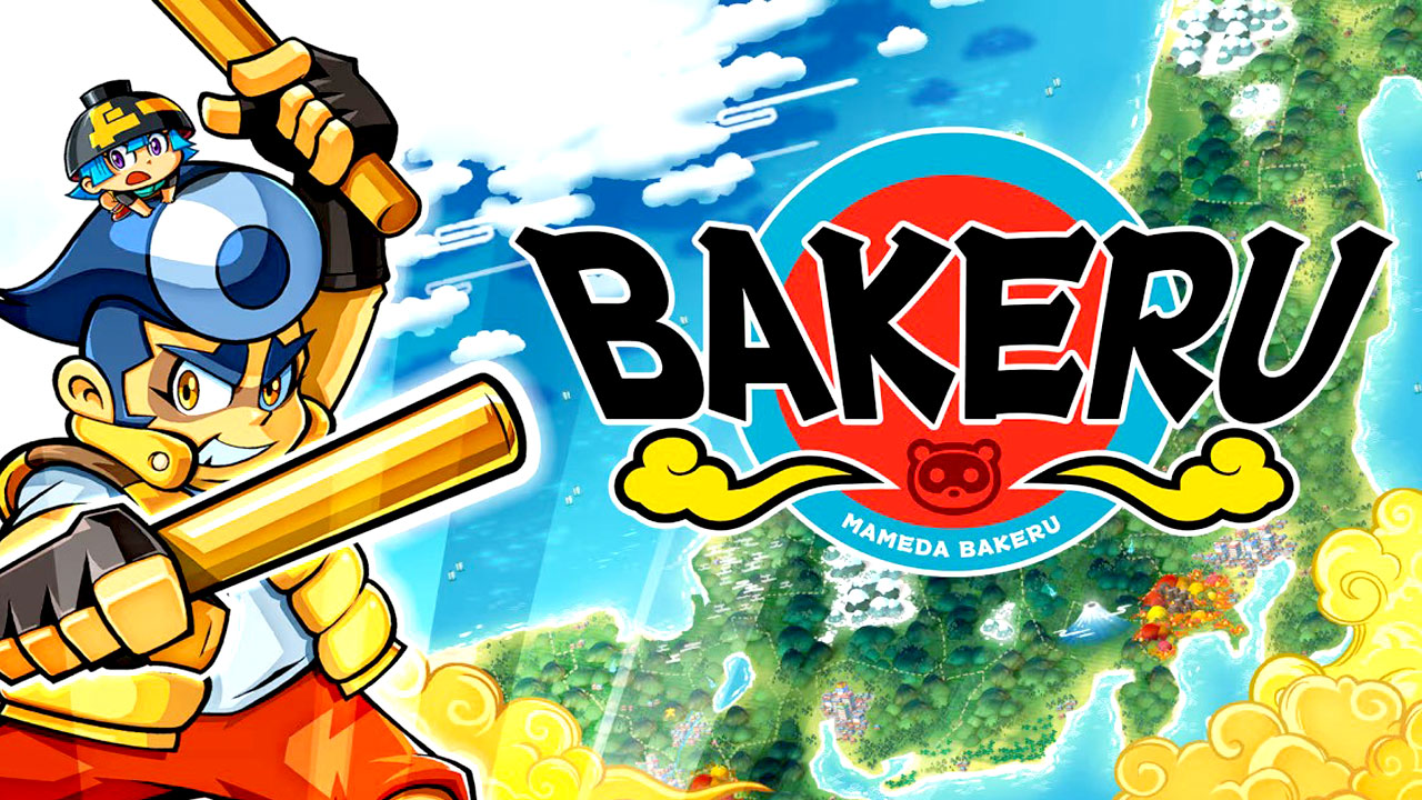 BAKERU Banner