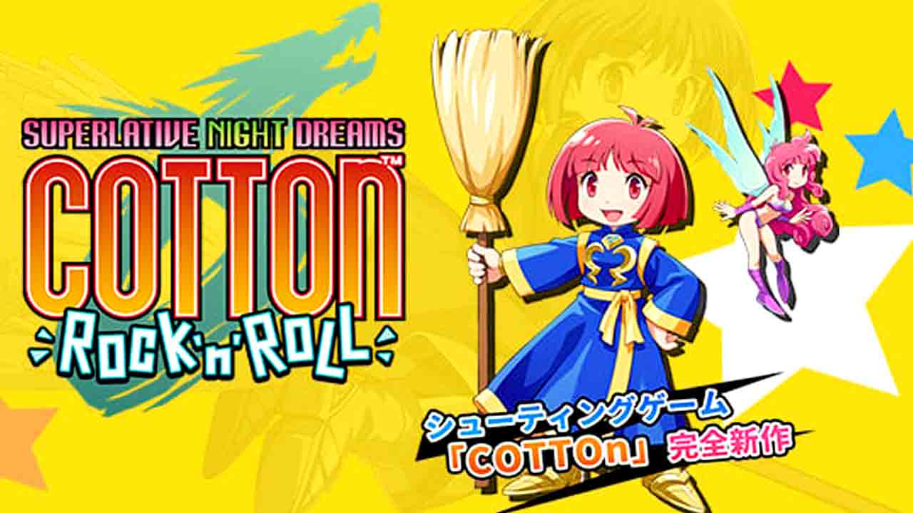 COTTOn Rock’n’Roll -SUPERLATIVE NIGHT DREAMS- Banner