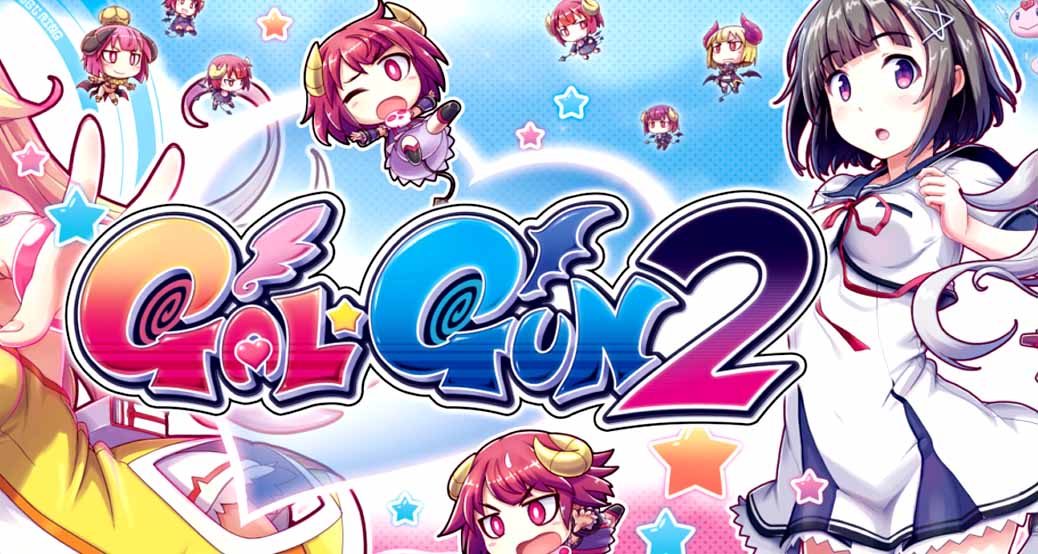 Gal*Gun 2 Banner