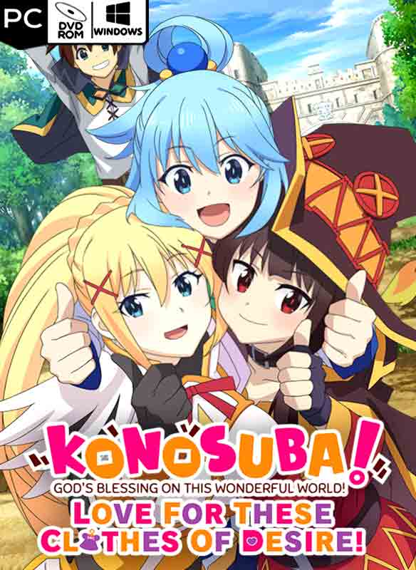 KONOSUBA – God’s Blessing on this Wonderful World! Love For These Clothes Of Desire! Poster